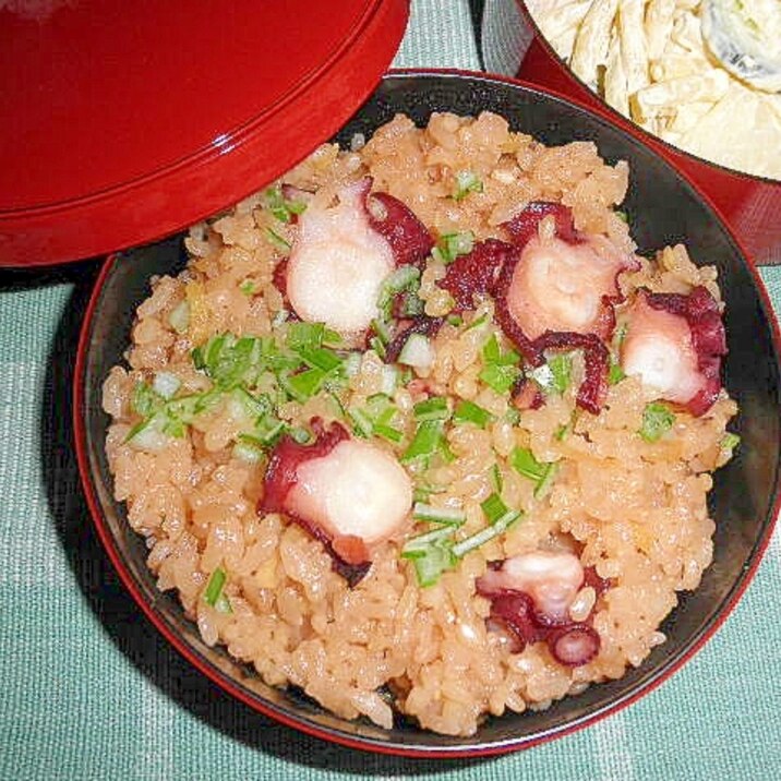 たこ飯 レシピ 作り方 By Toujunka 楽天レシピ